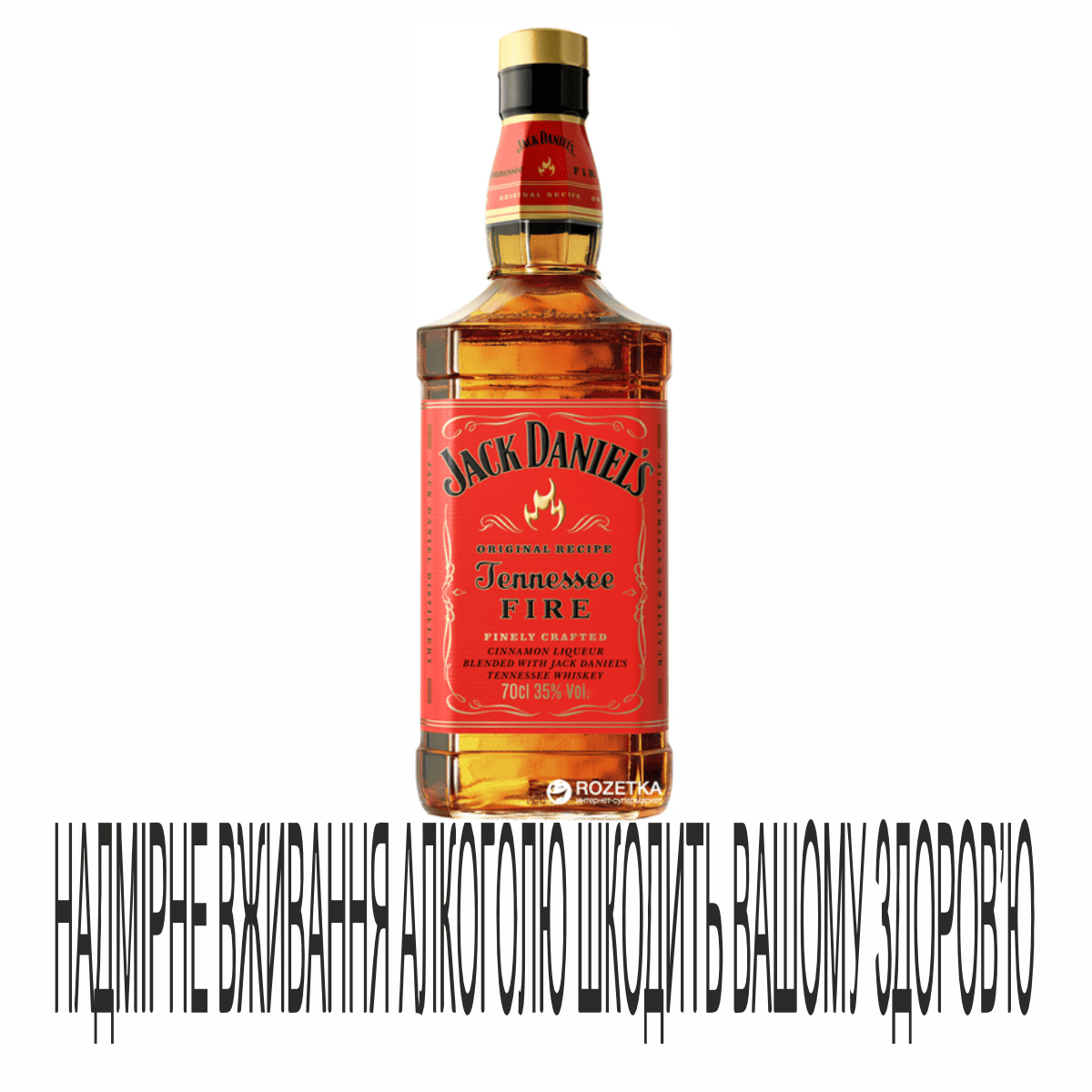 Лікер JackDaniel`s 0,7л Tenness Fire 35%