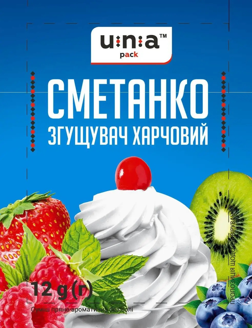 Згущувач Юна 12г Сметанний