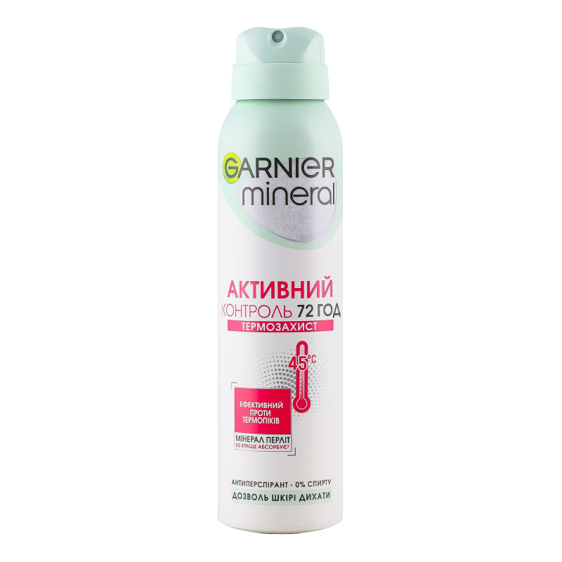 Дез Garnier 150мл спр жін Активн Контр