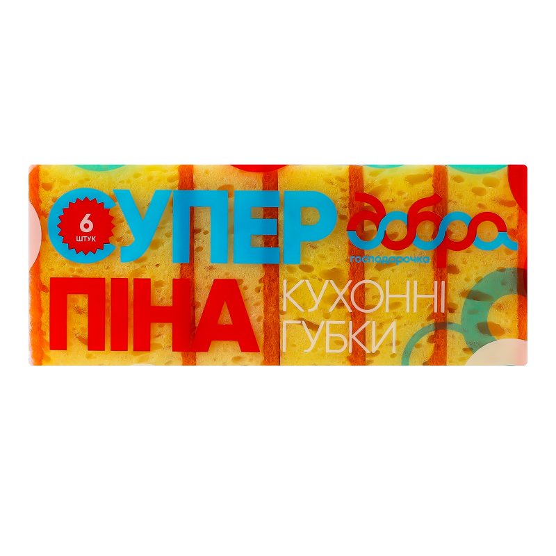Губка кух Добра Господарочка 5+1шт Супер