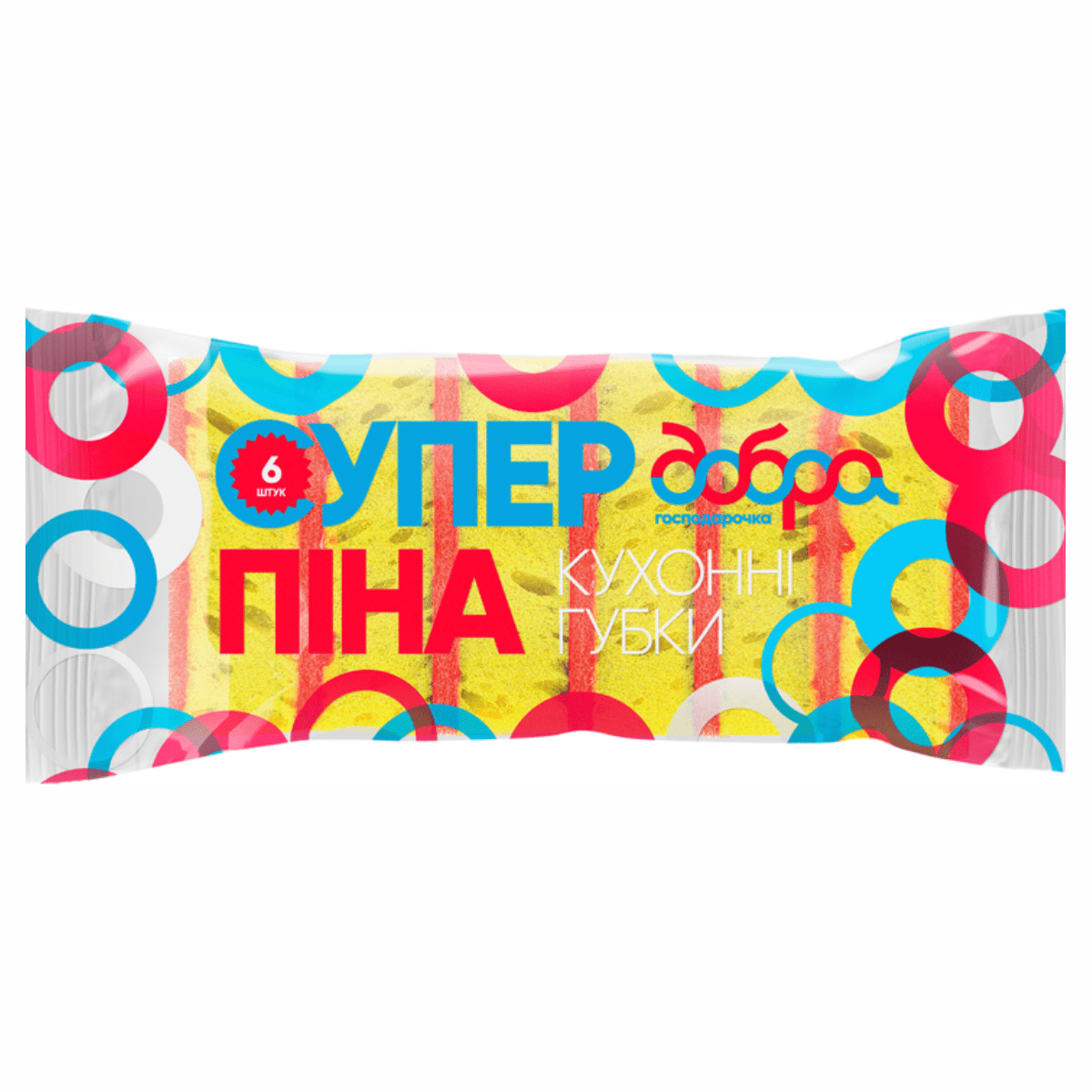 Губка кух Добра Господарочка 5+1шт Супер