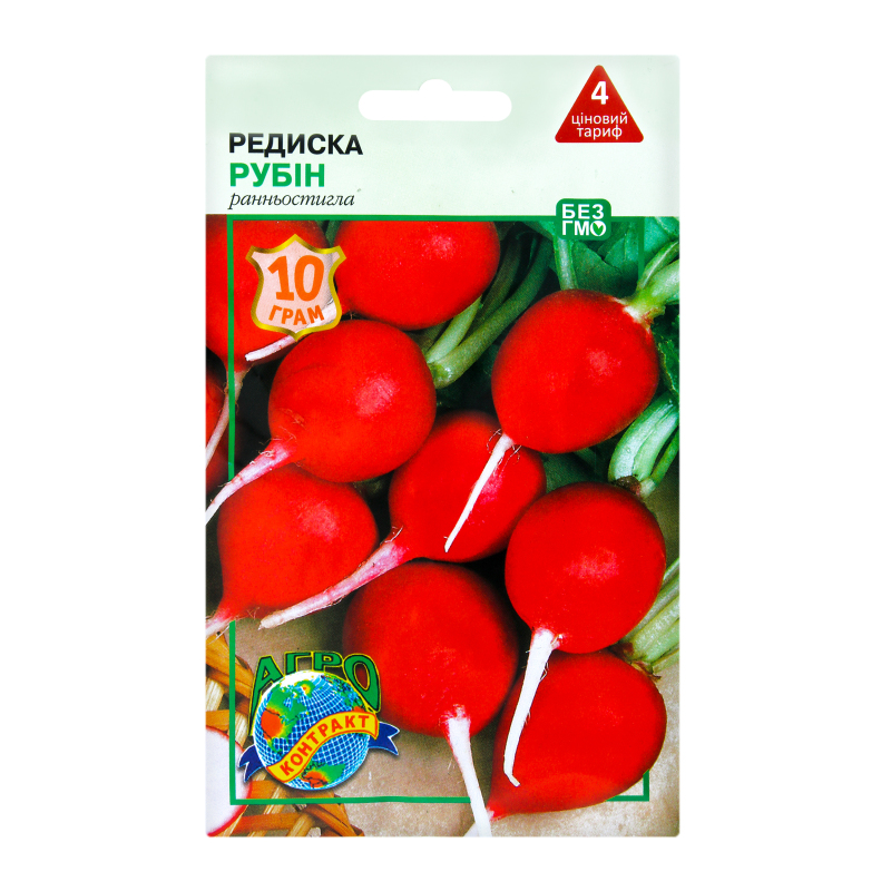 Насіння Агроконтракт 10г Редиска Рубін