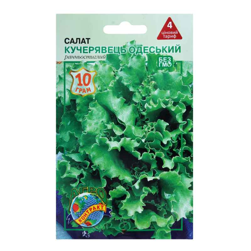 Насіння Агроконтр 10г Салат Кучеряв Одес