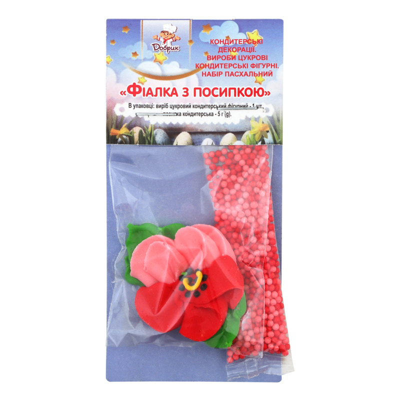 Кондит декор Добрик 5г Фіалка пос
