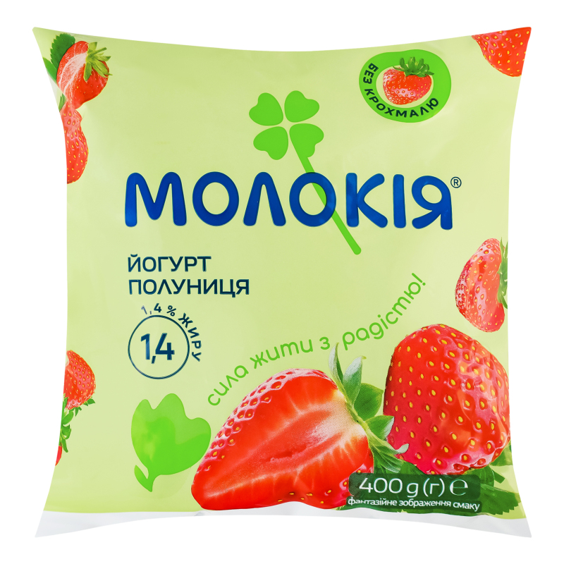 Йогурт Молокія 1,4% 400г Полуниця п/пл