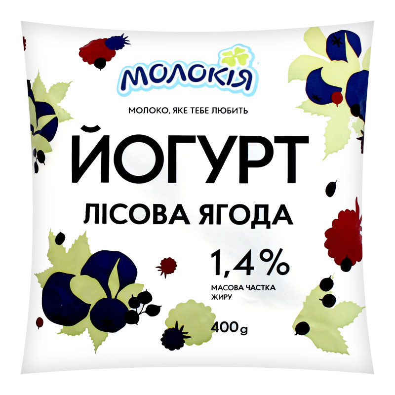 Йогурт Молокія 1,4% 400г Ліс ягода п/пл