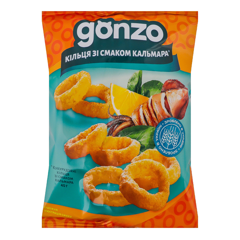 Кільця кукурудзяні Gonzo 40г кальмар