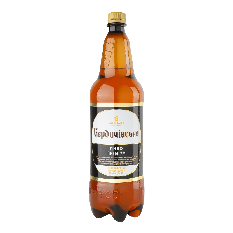 Пиво Бердичівське 1л Преміум 4,8%