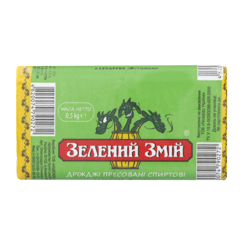 Дріжджі Зелений Змій 500г пресовані