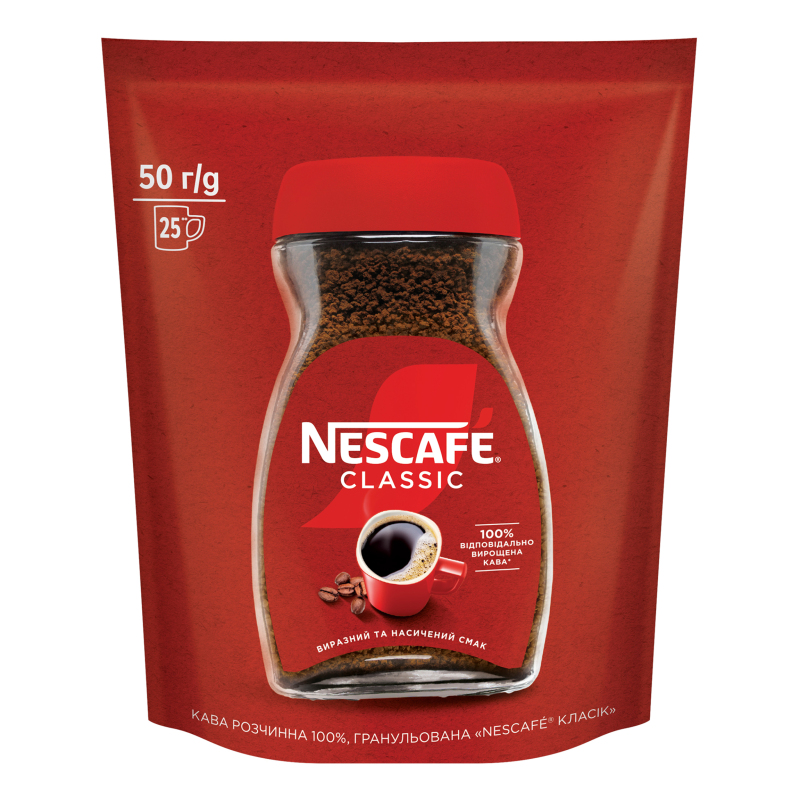 Кава Nescafe 50г Класік м/у
