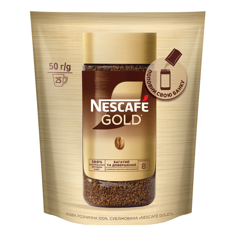 Кава Nescafe 50г Голд м/у