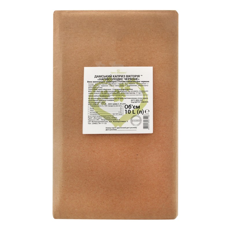 Вино Гросслібенталь ДамКапр ч н/сол8-13%