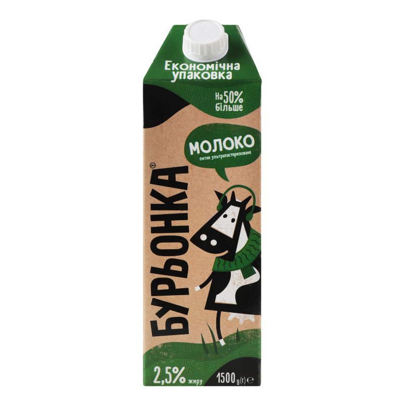 Молоко Бурьонка 2,5% 1,5л тп