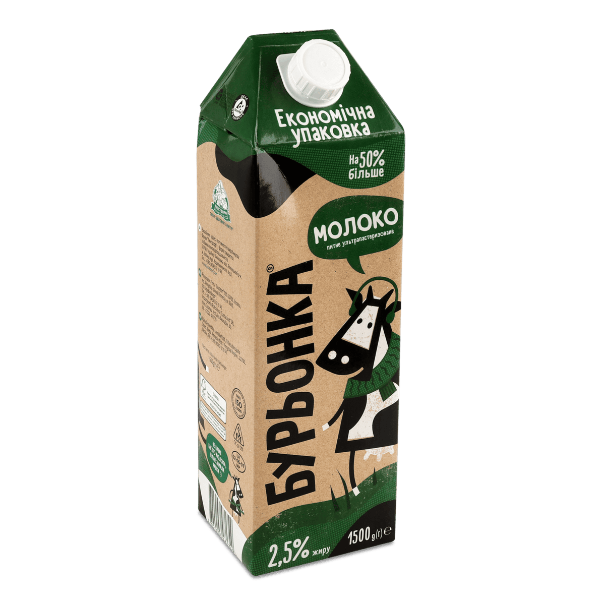 Молоко Бурьонка 2,5% 1,5л тп