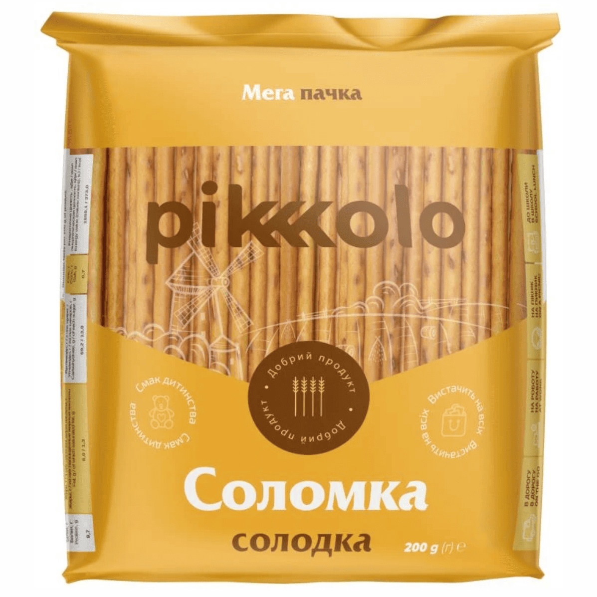 Соломка Pikolo 200г Солодка