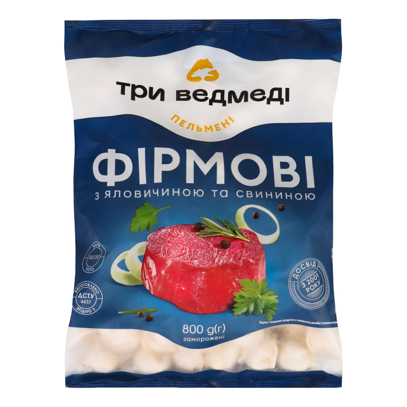 Пельмені Три Ведмеді 800г Фірмові