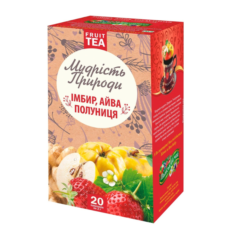 Чай Поліський 20пак*2г Імбир+айва+полун