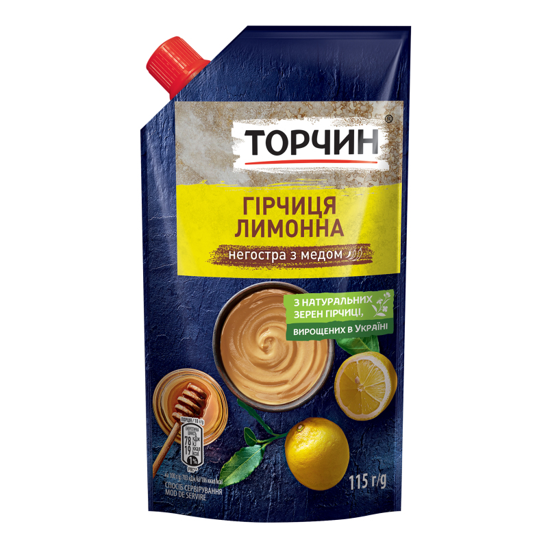 Гірчиця Торчин д/п 115г Лимонна