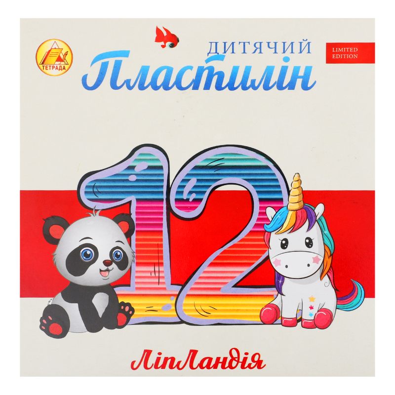 Пластилін 12кол Ліпландія 240гр