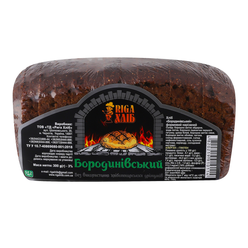 Хліб Riga Хліб 300г Бородинівський