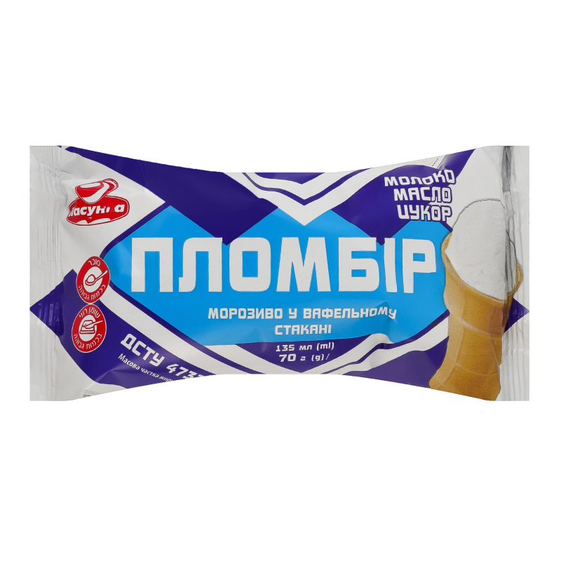 Морозиво Ласунка 70г Пломбір ваф/ст