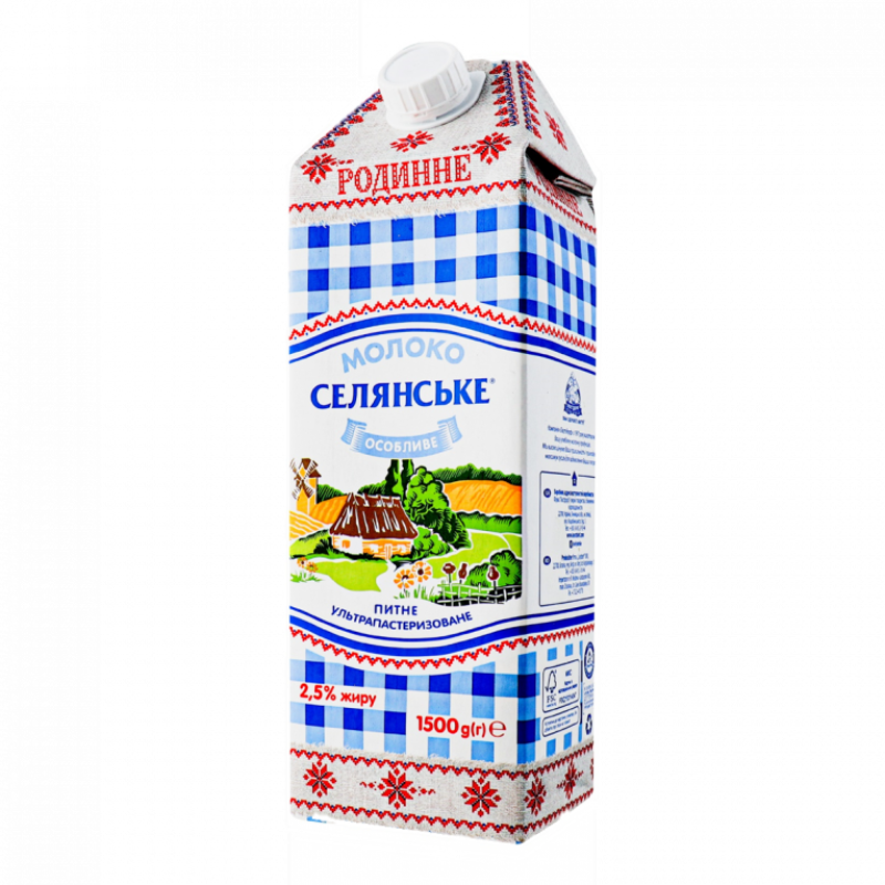 Молоко Селянське 2,5% 1,5л Родинне т/п