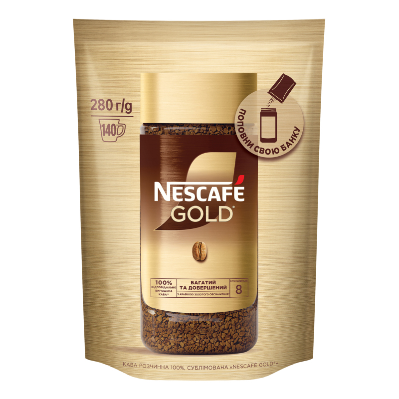 Кава Nescafe 280г Голд м/у
