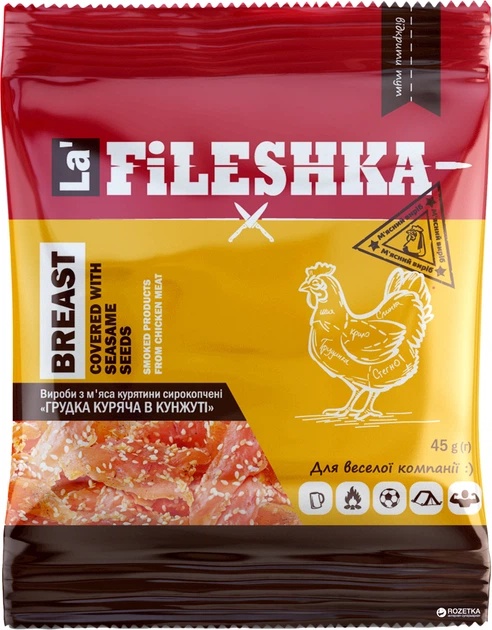 Снек La Fileshka 45г Куряч груд в кунж