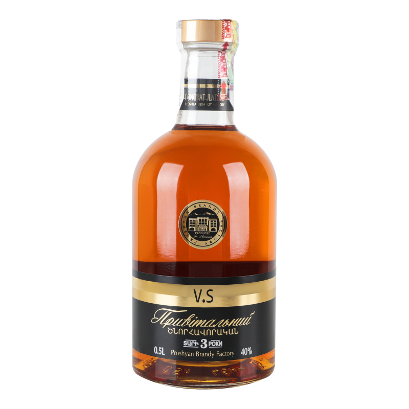 Бренді Вірменський 0,5л 3* Привітальний