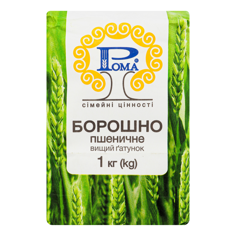 Борошно Рома 1кг в/г