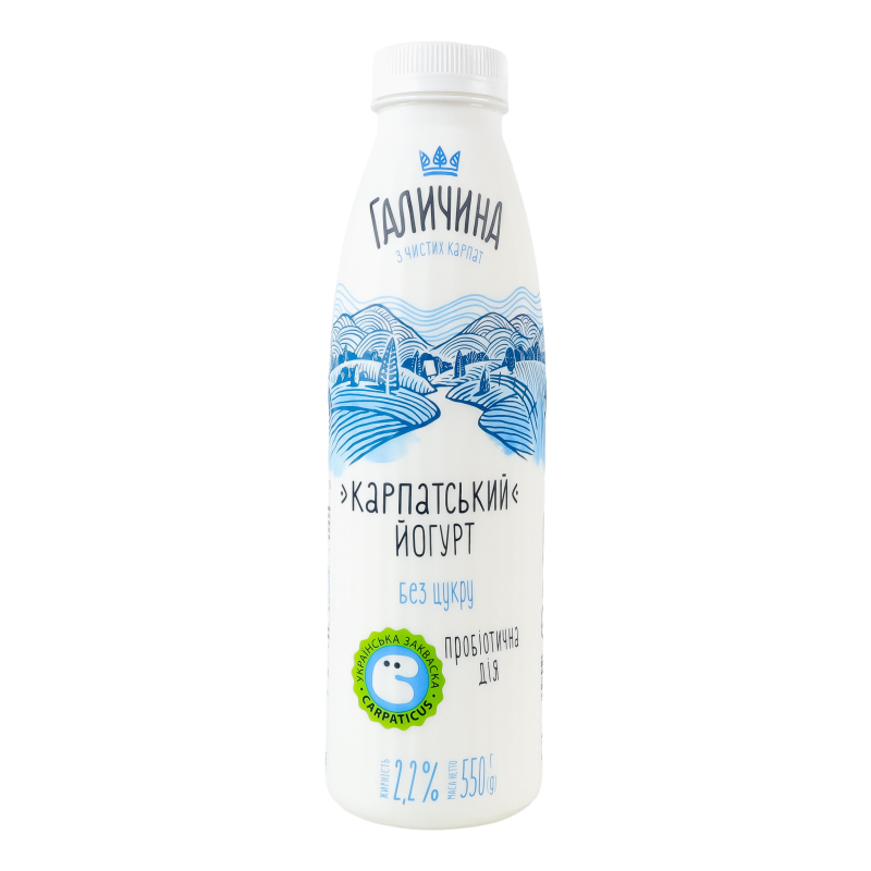 Йогурт Галичина 2,2% 550г Карпатс ПЕТ