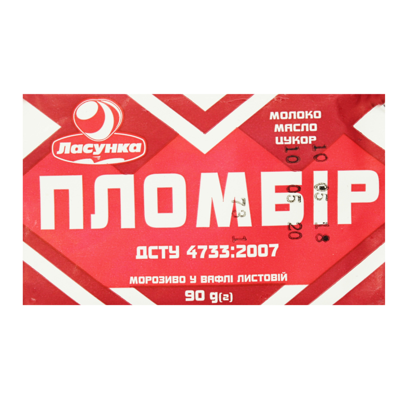 Морозиво Ласунка 90г Пломбір брикет