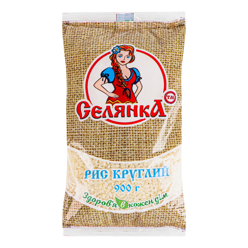 Крупа Селянка 900г Рис круглий