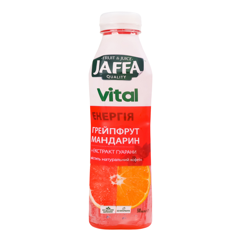 Напій Jaffa Vital 0,5лМандарГрейпфрГуар