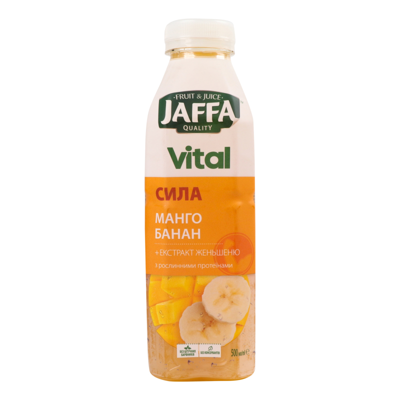 Напій Jaffa Vital 0,5лМангоБананПротеїн