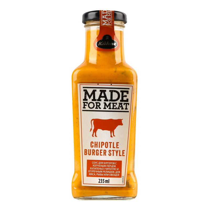 Соус Kuhne 235мл MadeForMeat Чипотл Бург
