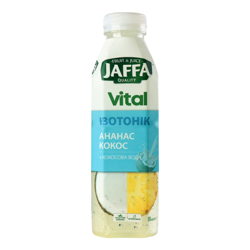 Напій Jaffa Vital 0,5л Ананас-кокос