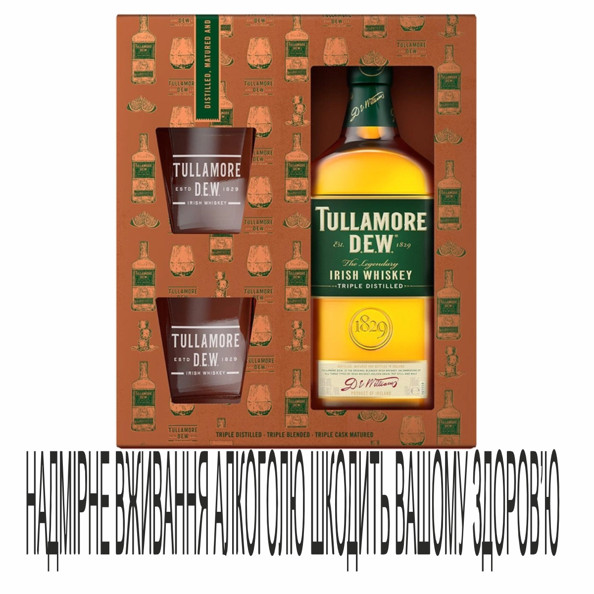 Віскі TullamoreDew 0,7л Original 40%+2ск