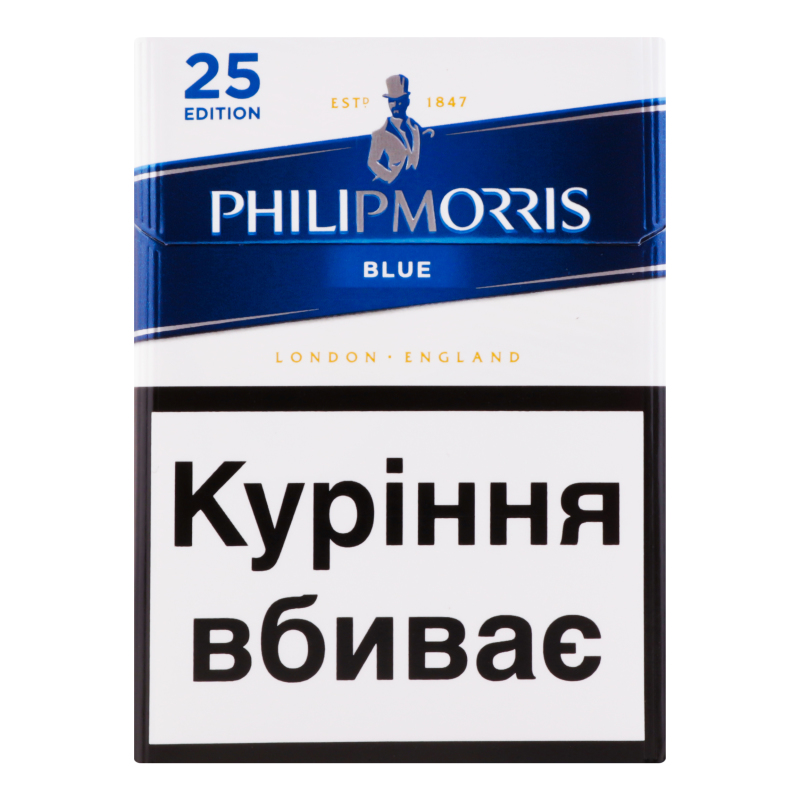 Сигарети Philip Morris Blue 25шт