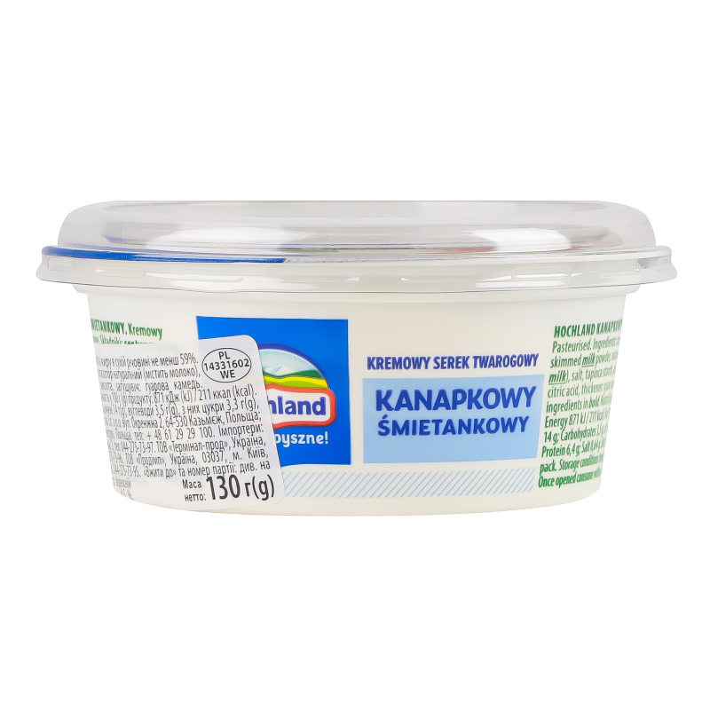 Крем-сир Hochland 130г Сметанковий