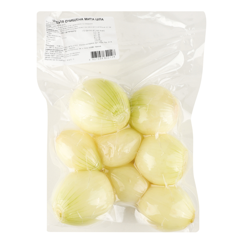 Цибуля Vita Verde 500г ріпчаста очищ мит