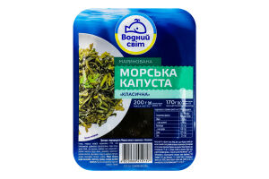 Морська Капуста ВоднийСвіт 200г Класична