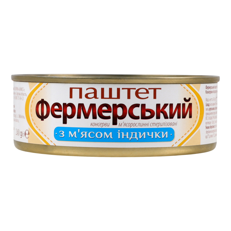 Консерва Оніс 240г Паштет ферм мяс індич