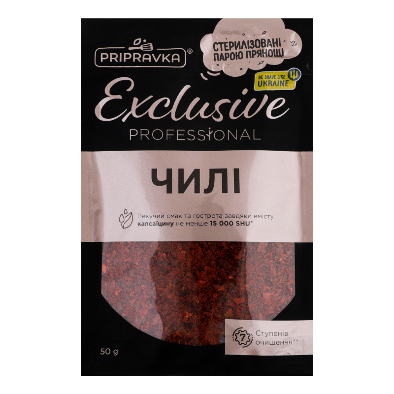 Приправа Приправка 50г Чилі ексклюз