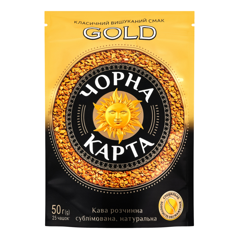 Кава Чорна Карта 50г Голд розч