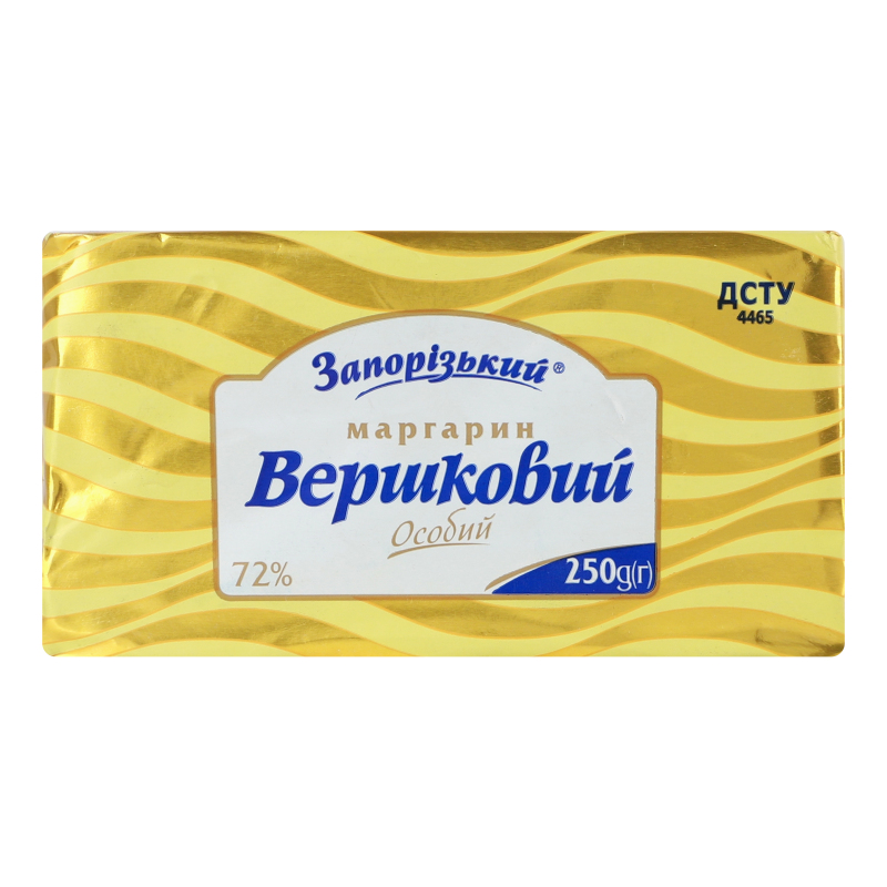 Маргарин ЗЖК 250г 72,5% Вершковий