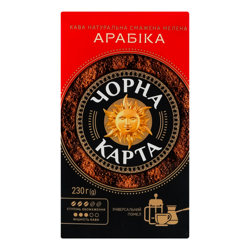 Кава  Чорна Карта 230г Арабіка