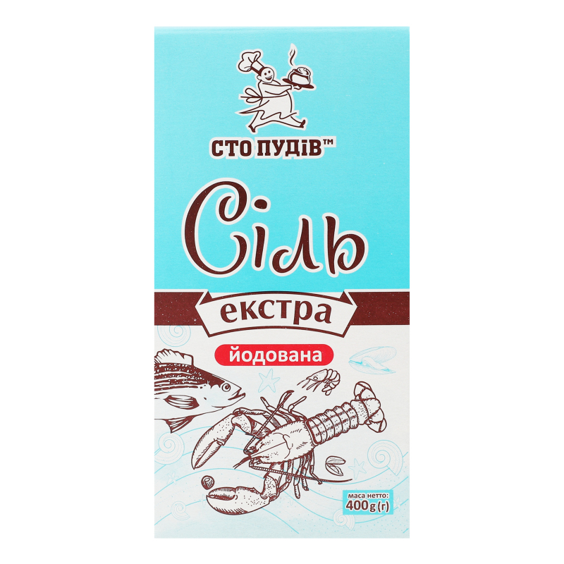 Сіль Сто Пудів 400г Екстра йодована