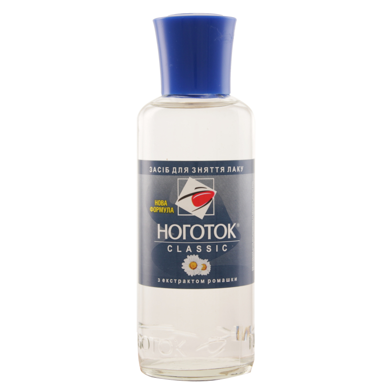 Рідина д/зн лаку Ноготок 100мл Ромашка