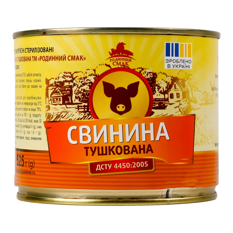 Консерва Родинний смак 525г Свин тушков